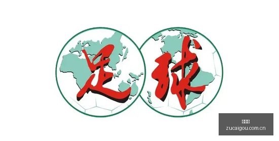 杨希分享,年轻球员能,力提升之道,足彩狗,足球赛事资讯,足球比赛数据,足球赛事平台,足球资讯