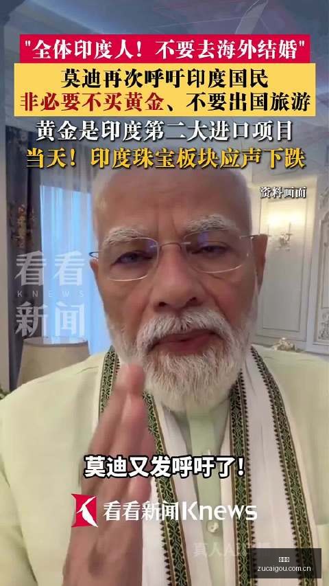 能力值,公牛球员中,吉迪鲍威尔,足彩狗,足球赛事资讯,足球比赛数据,足球赛事平台,足球资讯