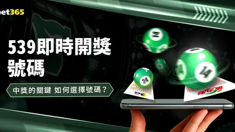 “切尔西1-0击败埃弗顿，若日尼奥点球破门戈弗雷不幸受伤”