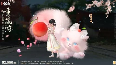 大乐透期号专家推荐：菲专员杯连胜情报分析巨人和菲尔马