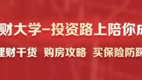 2026最新战报：米切尔绝杀，绿军连胜破雄鹿五连败魔咒
